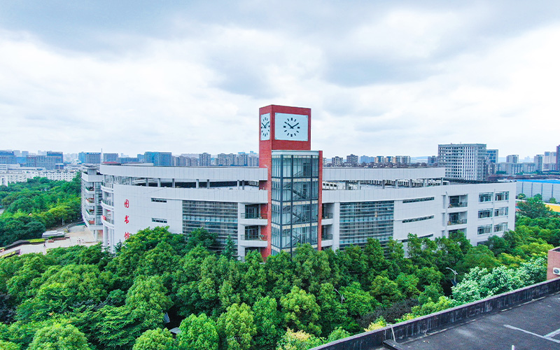 武漢軟件工程職業學院