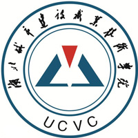 湖北城市建設職業技術學院