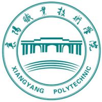 襄陽職業技術學院