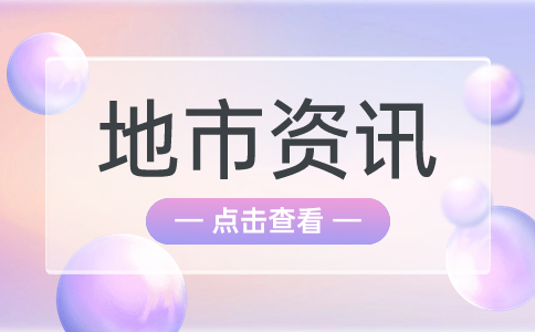 武漢市單招可以專升本嗎?
